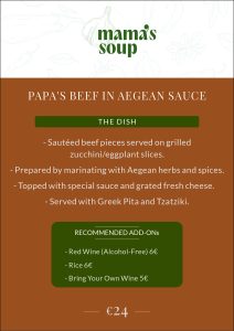 Papa's Beef in Aegean Sauce - EN