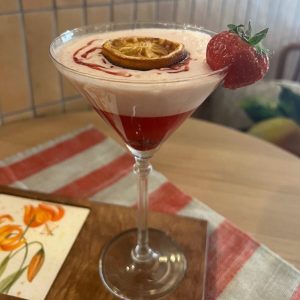 Velvet Martini